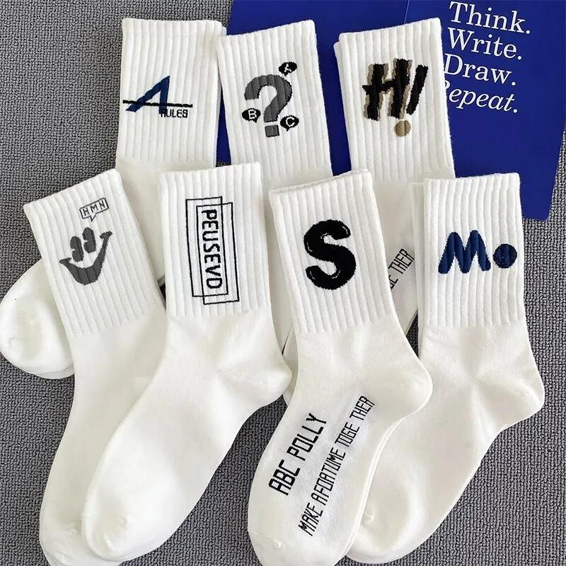8 Pairs White Mid-Calf Socks for Men, Autumn And Winter Versatile Trendy Youth Student Couple Long Socks