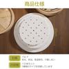 Samcos Steamer Steamer Cooking Convenient for Home Use Paper, 100-sheet Set, 15cm/18cm/20cm Diameter, Perforated, Round, Sheet, Disposable, Paper,