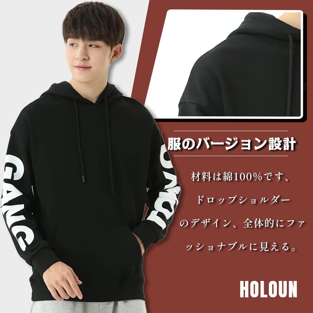 [HOLOUN] Chifuyu Matsuno, TOKYO GANG, Manjiro Sano, 100% Cotton Hoodie, Long Sleeve, Winter, Fall, Spring (XL, TOKYO GANG Hoodie)
