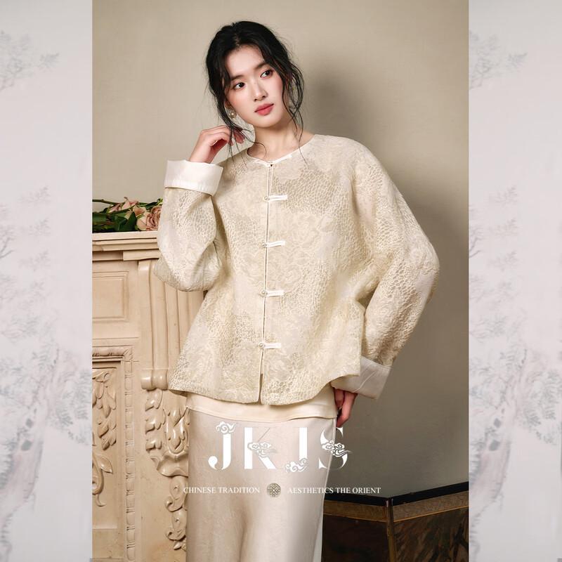 

JK&JS New Chinese Style Frog Button Top L