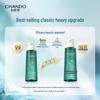 CHANDO Scalp Care Anti-Itch Shampoo