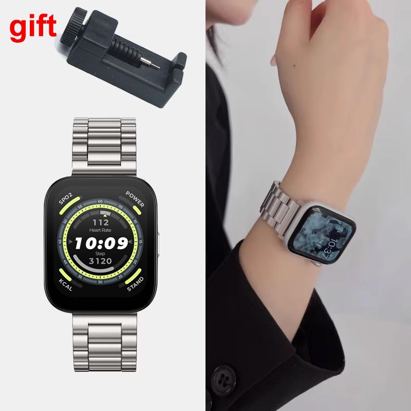 

Stainless Steel Strap For Amazfit Bip 5 Replacement Smartwatch Wrist Bracelet For Amazfit gtr 4/3/3Pro/2/2e/47mm Straps 22MM серебряный