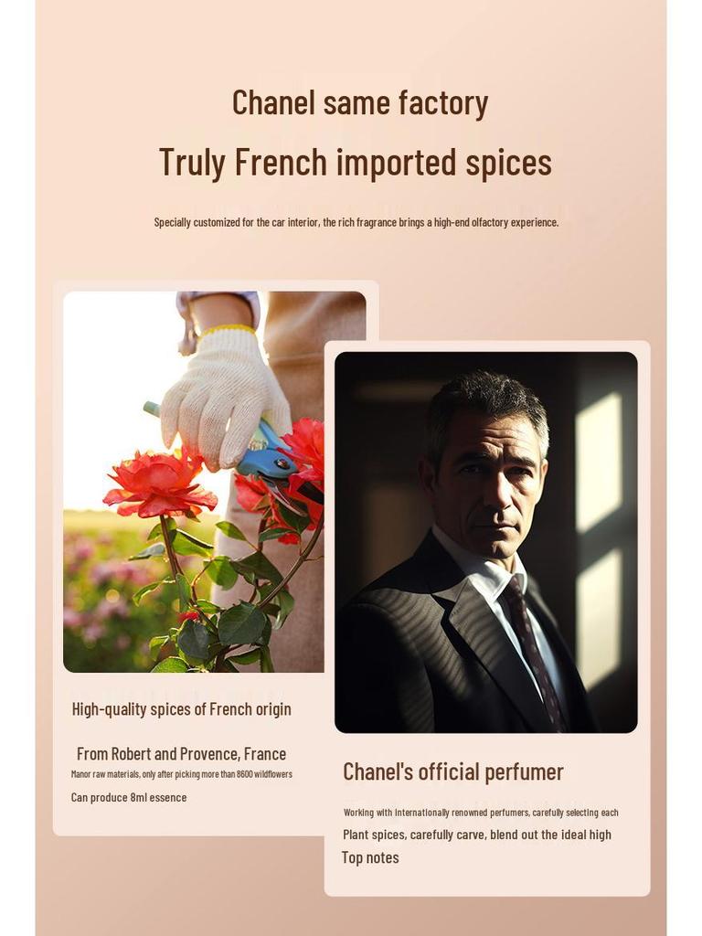 2024 Men's Solid Car Perfume by Hilton – Long-lasting Light Fragrance for Car Interiors