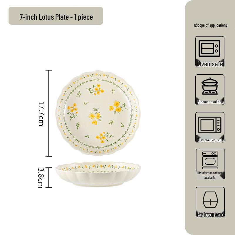 KANGMO 7-inch Ceramic Lotus Dinner Plate