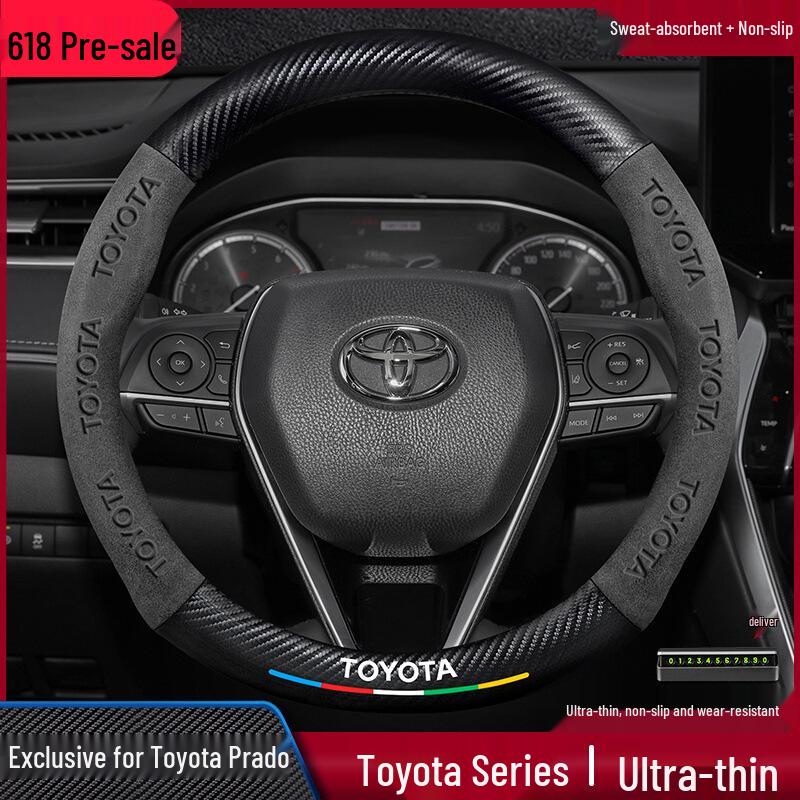Protiskluzový kožený potah volantu z uhlíkových vláken pro Toyota Prado