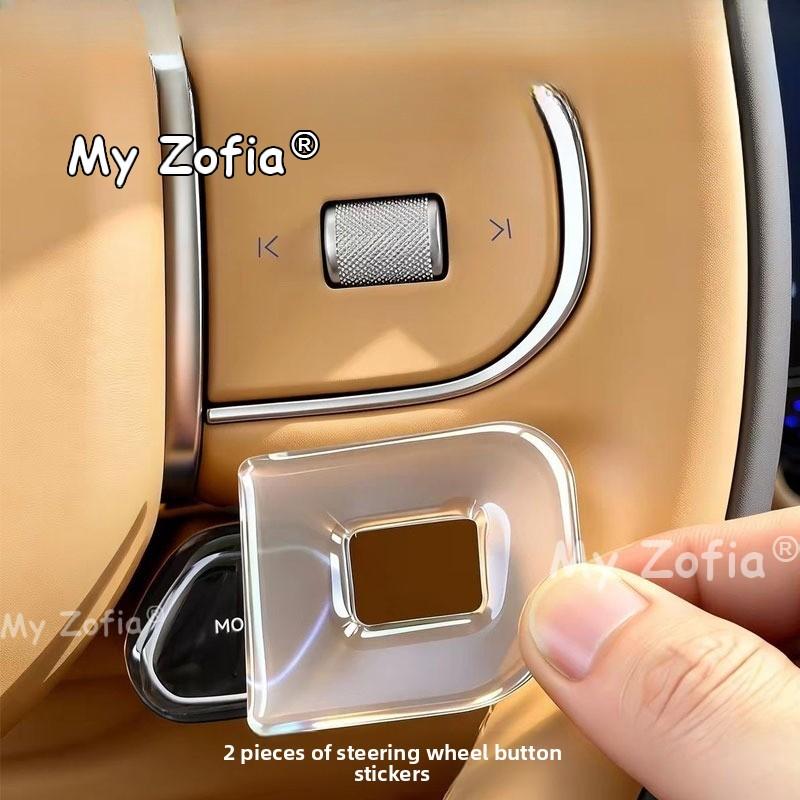For Xpeng GX 2026 2027 Car Steering Wheel Drip Glue Button Stickers Cover Protective Decals Interior Protection Accessories