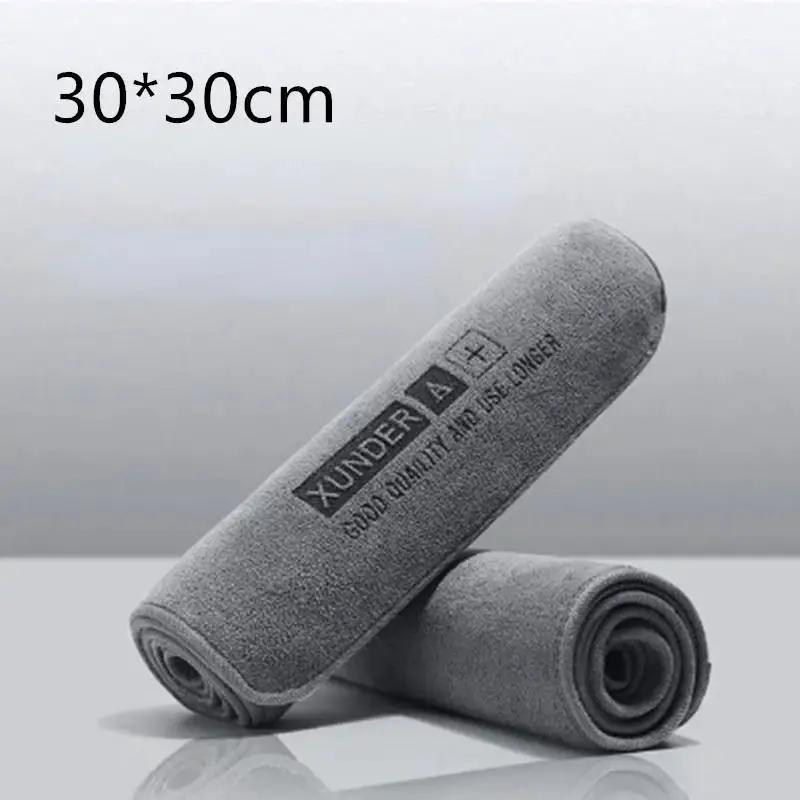 

1pc Short Velvet Car Cleaning Towel Without Leaving Marks, Strong Water Absorption, Quick Drying Cleaning Towel, Vehicle Care 1pc