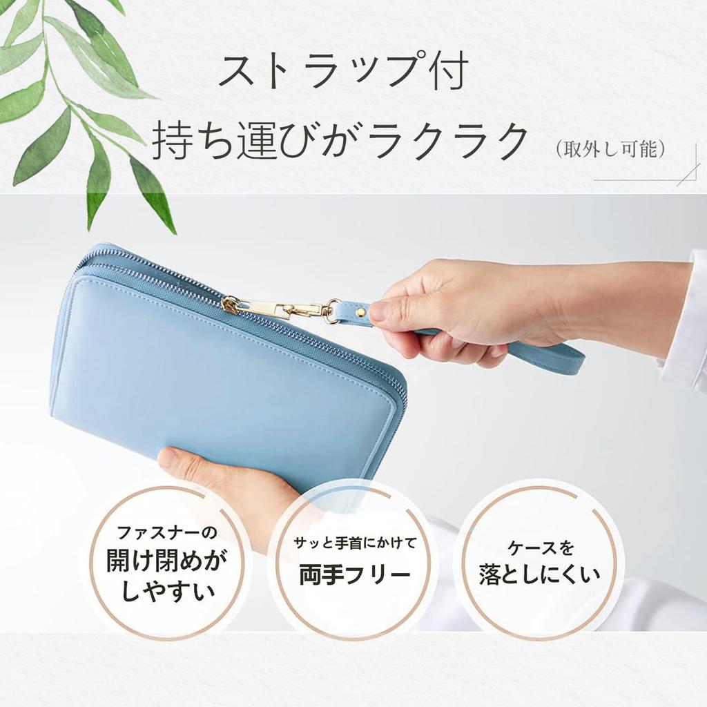 Amifun Maternal and Child Health Handbook Large with for Hospital Visits and PU Safe Lightweight Holds 10 Medical Medicine Book Baby Light Blue Case,