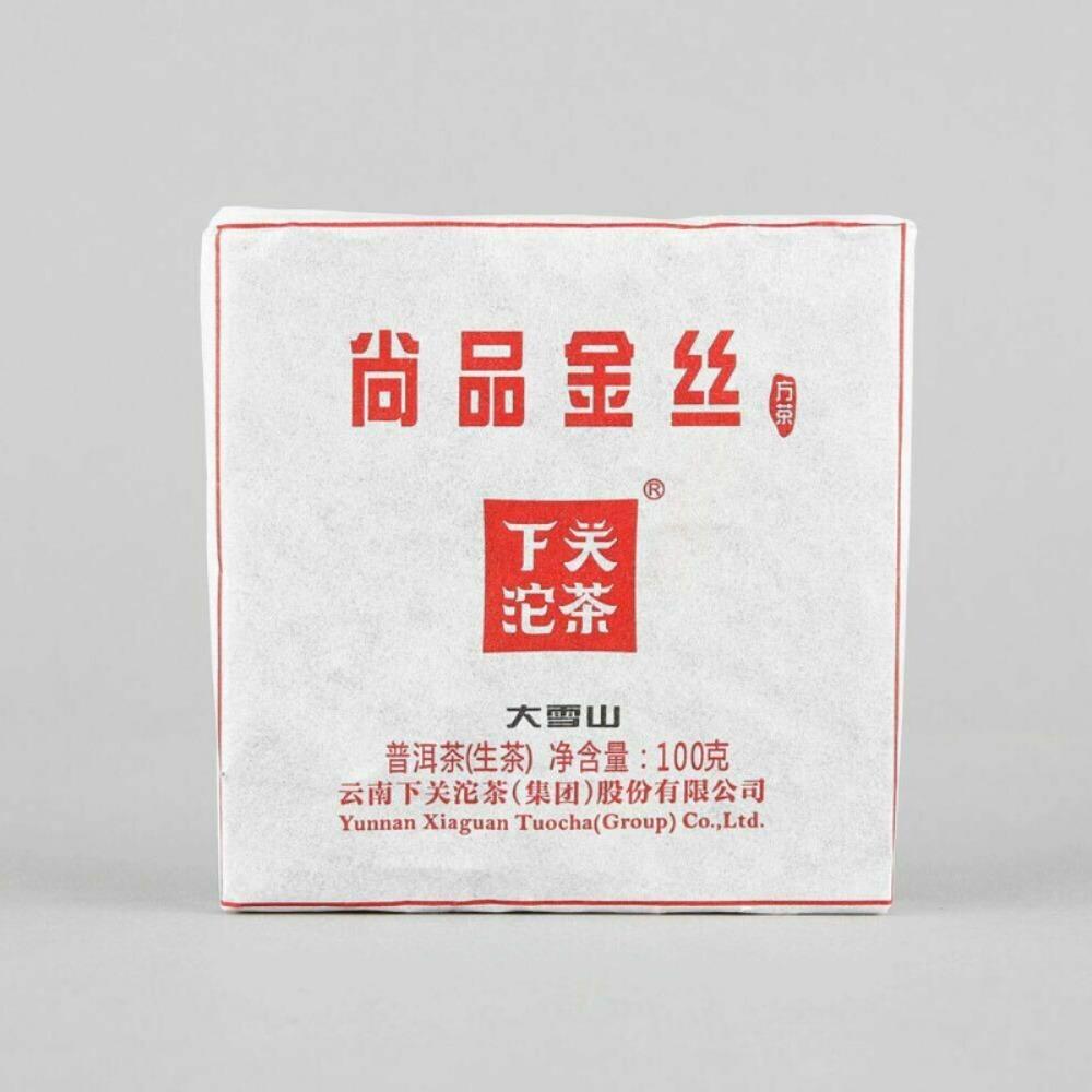 Yunnan Pu-erh Traditional Xiaguan Tea Brick 100g Big Snow Mountain Gold Silk Pu-erh Tea 100g Pu-erh Brick Tea Xiaguan Gold Silk 100g