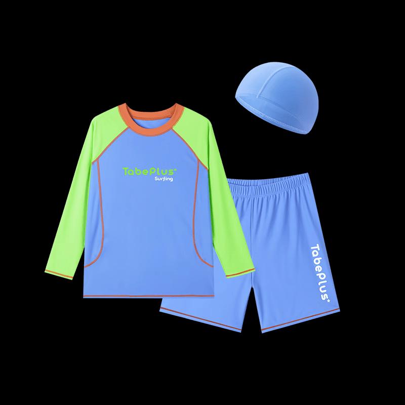 PIGGY TONY Boys  Long Sleeve Rash Guard Swimsuit Set 170