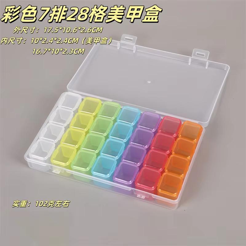 Transparent Plastic Box Screw Compartment Box Jewelry Earring Display Case Container Clear Terminal Organizer Tool Storage Boxes