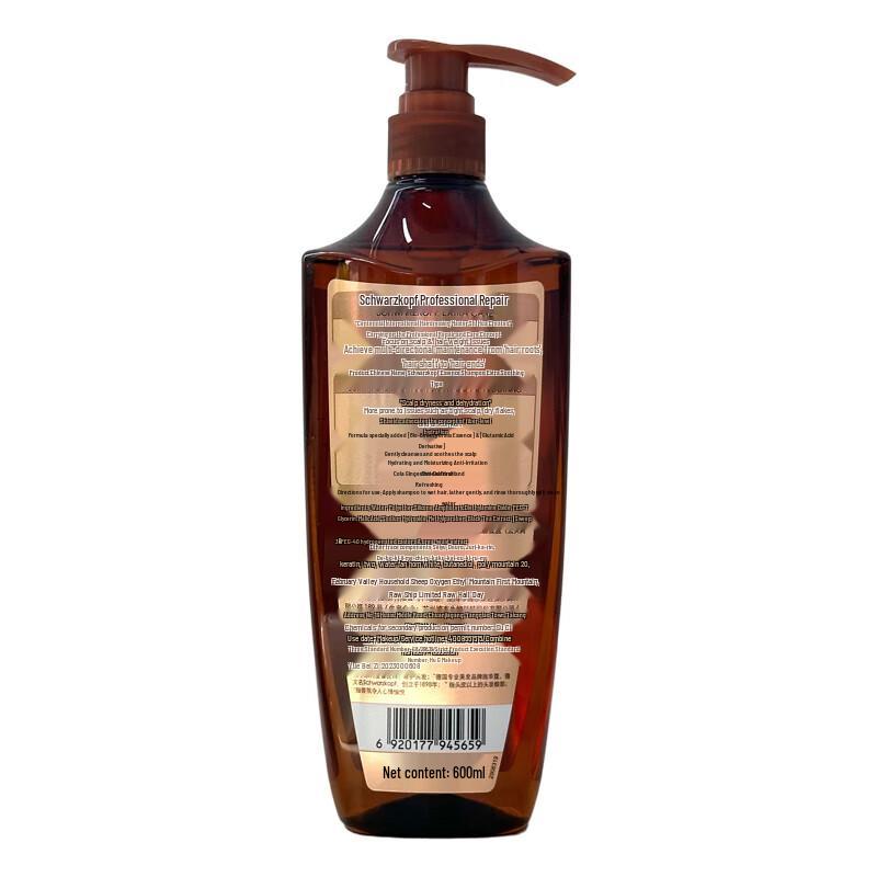 Schwarzkopf Ginger Purifying Shampoo 400ml