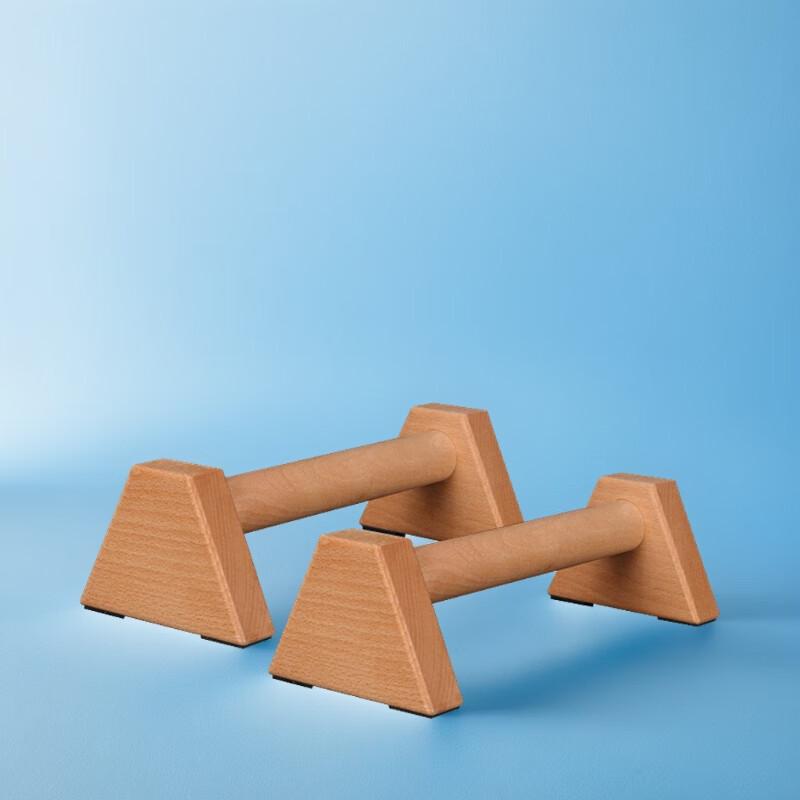 Yimai Pine Wood Russian Push-up & Handstand Bars