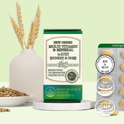 Multivitamínico y mineral New Origin, 60 unidades, para 30 días