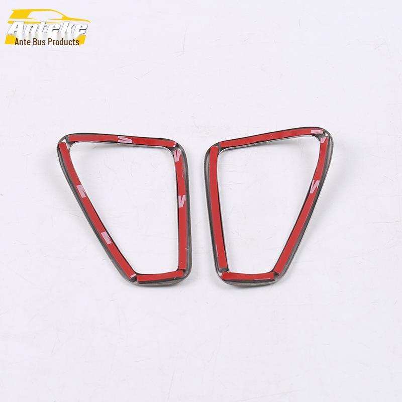 A200L Front Panel Air Outlet Decorative Frame Sticker