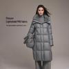 Tanbor Women's Long Warm Down Parka with Detachable Hood