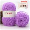 11g Velvet Yarn Plush Yarn For DIY Hand Knitting Crochet Crafts Bag Hat Doll Sweater Wool Soft Thin Colorful Coral Chenille Yarn