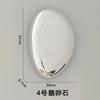 Creative Imitation Stainless Steel Goose Egg Stone Wall Decoration Modern Hotel Hanging Water Droplet Wall Decoration Artwork
