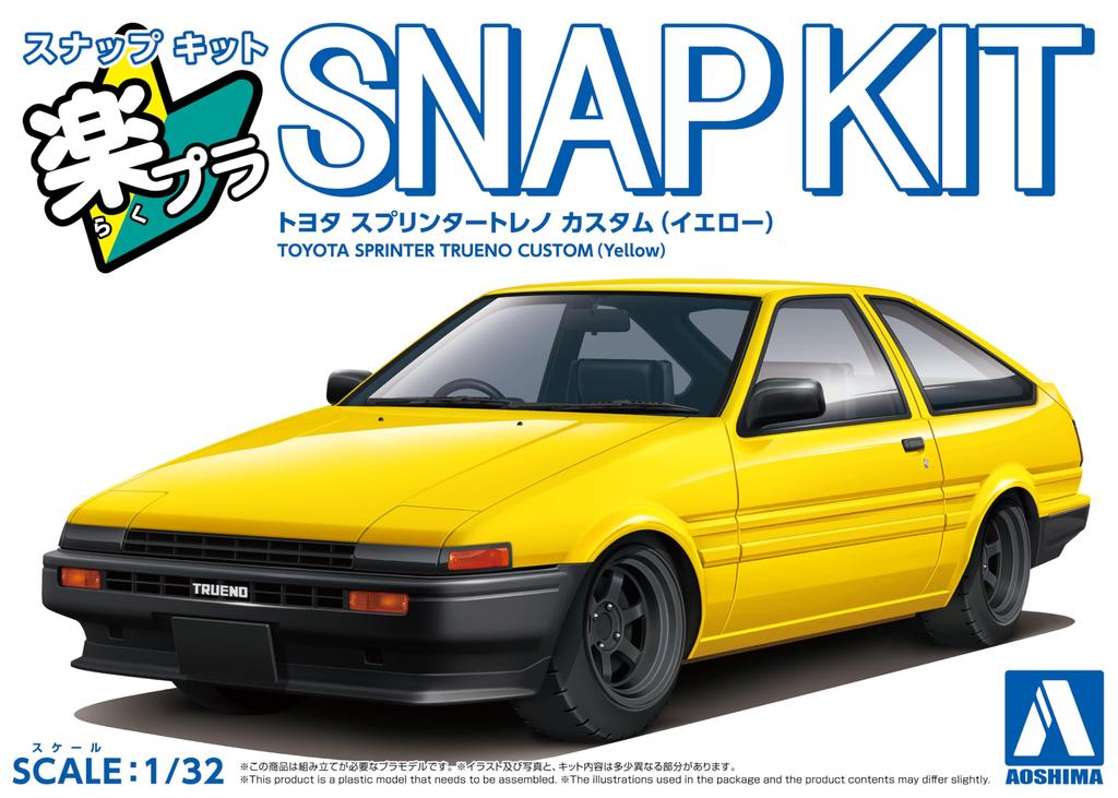 Aoshima Bunka Kyozaisha Raku Plastikový Snap Kit Toyota Sprinter Trueno Custom Žlutý Plastový Model 1/32 č.11CU-YW Barevně kódovaný (Auto)