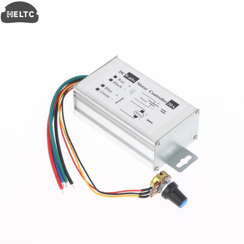 1Pcs PWM Speed Regulator Stepless DC Motor Speed Controller DC 9V-60V 12V 24V 60V 20A Motor Pulse Width Modulator Regulator