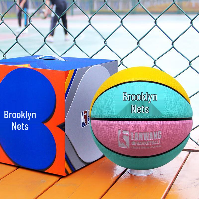 

THREEHUAN PU Indoor/Outdoor Basketball