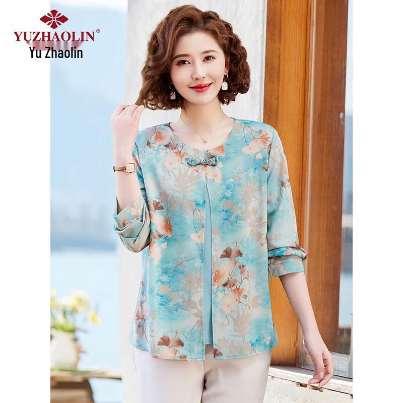 Yu Zhaolin Women's Spring/Summer Long-Sleeve Shirt
