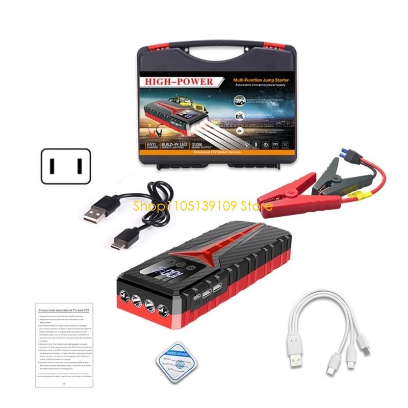 Reliable Car Starter Convenient Auto Car Jump Starter 8000A Battery Power Bank Compact for 12V Models Never Get Stranded Again