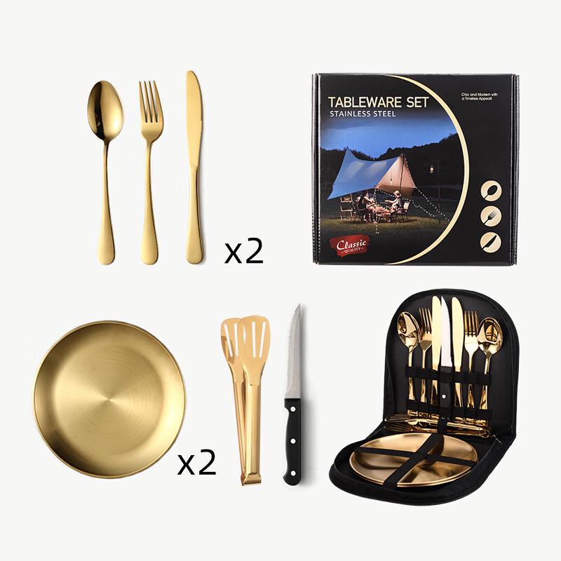 Portable Stainless Steel Cutlery Set