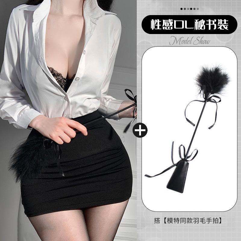 Sex Underwear Pure Passion Free Hot Hips Secretary Uniform Seduction Sexy Large Size Women's Clothing 388
