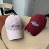 Washed Edging Trendy Brand Letter Cap, Men's and Women's Curved Brim To Show Their Faces, Small Street Fashion Sunshade Baseball Cap