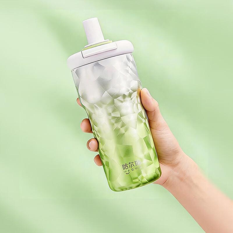 HAERS Co-branded Feather Pattern Insulated Bottle 600ml