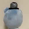 [USED] BIGBANG KRUNK SEUNGRI Plush Toy (No Box)