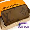 Used Monogram Giant Zippy Wallet Long Wallet