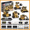2026 STEAM 5in1 Engineering Wall E Robot Building Block High-tech App RC Control Excavator Bulldozer Bricks Toys for Adults Gift