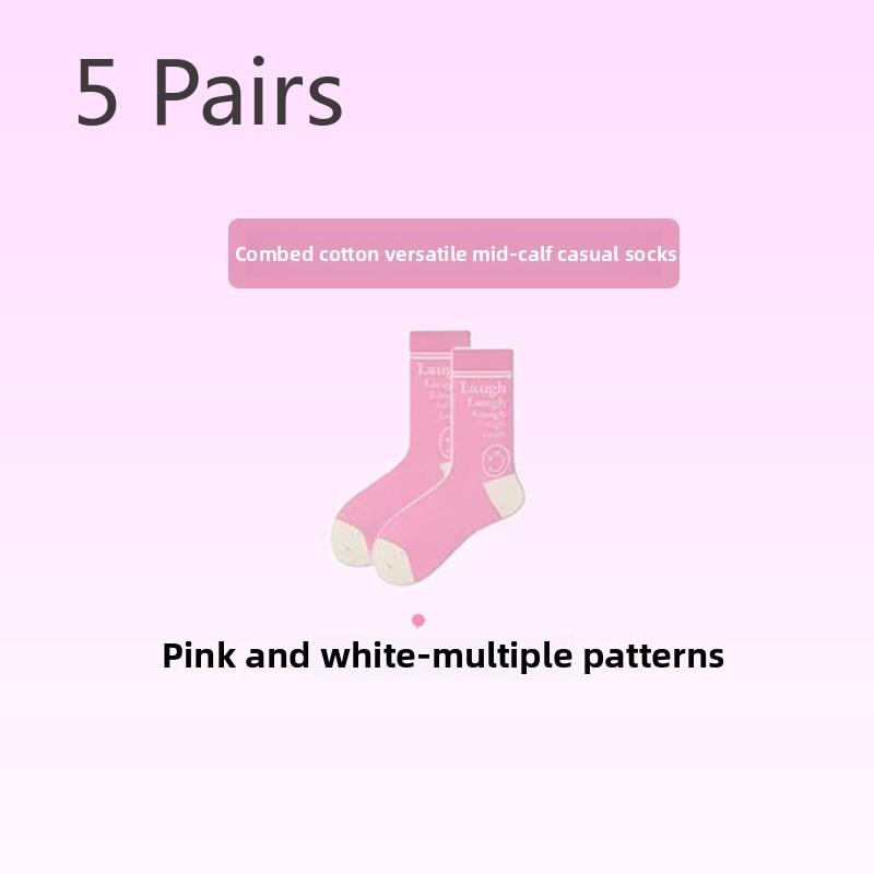 5 Pairs of Women's Spring and Autumn Tide Casual Pink Mid Tube Socks