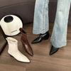 Large Size Women's Boots Korean Style Pointed Toe Fashion Boots Autumn Winter New Arrival Mid Heel Zipper Back Pull Short Tube
