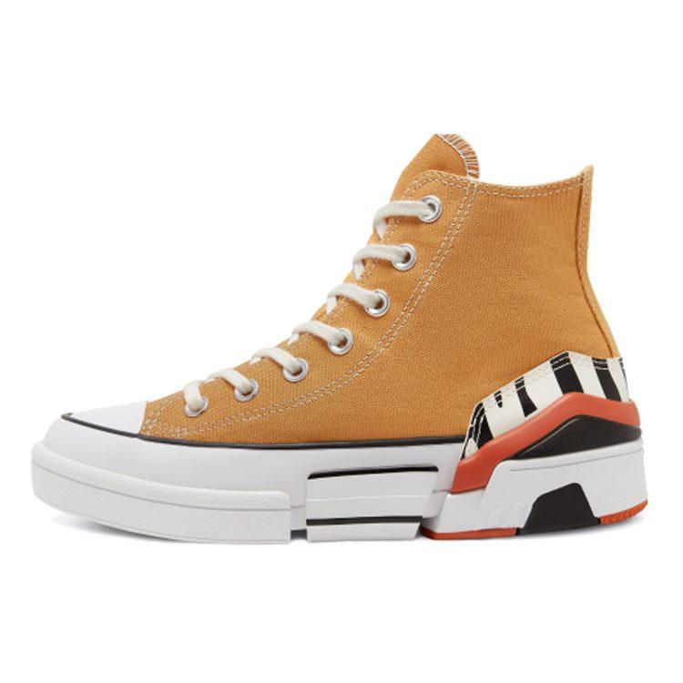 CPX70 Wmns Converse High 'Sunblocked - Zinc Yellow' Women's 567721C
