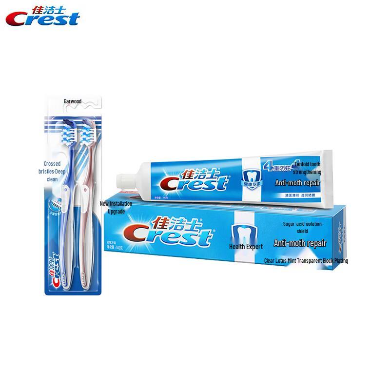 Crest Oral Care Combo: Toothbrush & Toothpaste