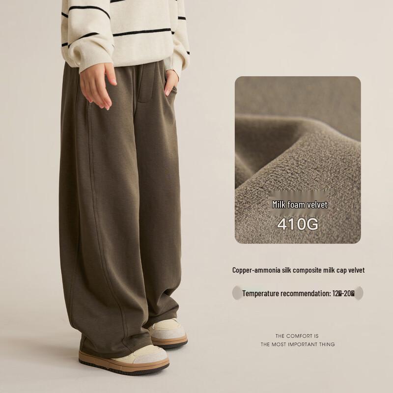 Girls  Iceland 2.0 Brushed Wide-Leg Casual Trousers 160