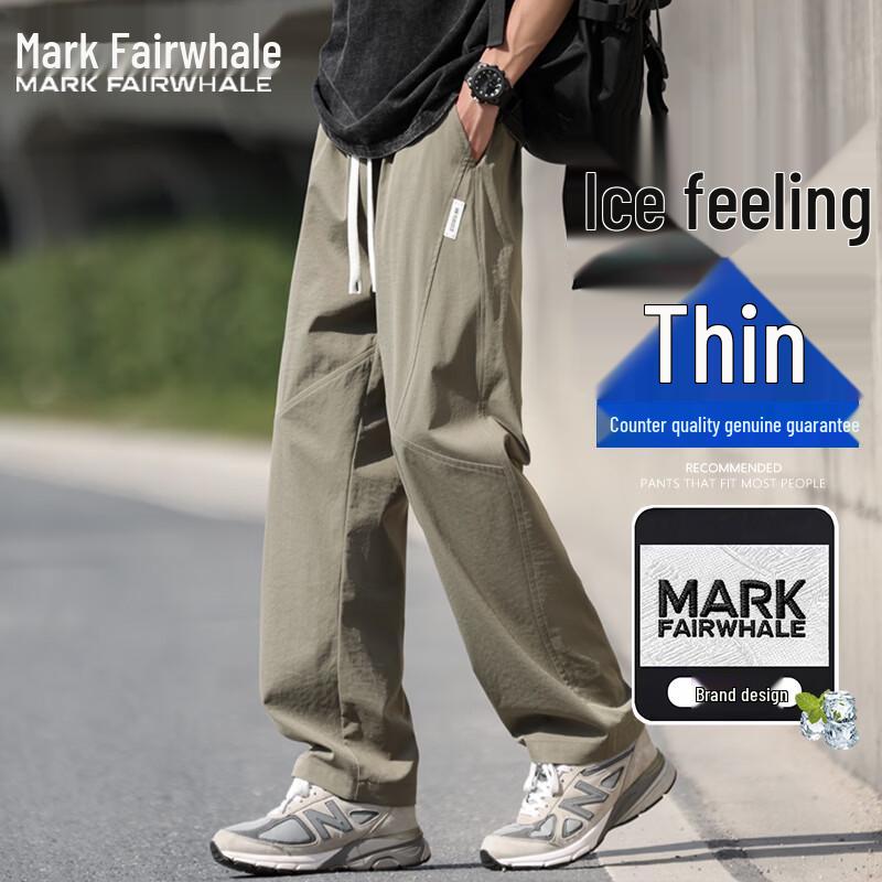 Mark Fairwhale Men's Ice-Feel Straight-Leg Trekking Pants