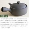 Kamoshika Douguten Teapot and Teacup Set (Tea Time - 100ml Teapot Set) Tea Set, Cafe-Style, Modern Japanese Tableware, Perfect for Guests and Guests,