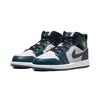 Jordan 1 Mid Ps Blue White 640734-411