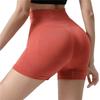 2024 Women's High-Waisted Stretchy Peach Hip Yoga 3/4 Quick-Dry Fitness Pants