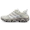 Four Seasons Outdoor Hiking Shoes Men's Couple Mesh Breathable Off-Road Running Shoes Non-slip Climbing Hiking Shoes