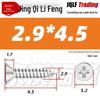 304 Stainless Steel Countersunk Self-Tapping Screw for Furniture & Outdoor Construction (GB/T 846)