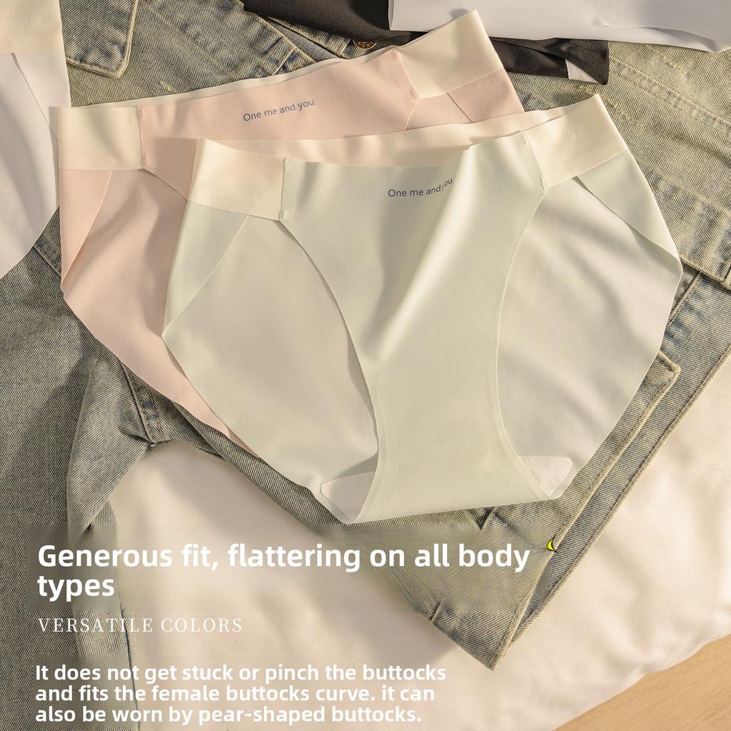 Women's New Summer Cotton Anti-bacterial Crotch No Mark Ice Silk High Split No Hip Briefs