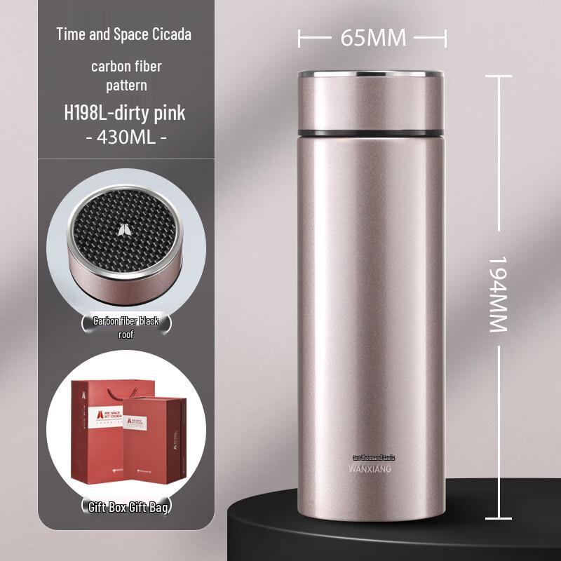

Wanxiang H198L Stainless Steel Thermos with Filter