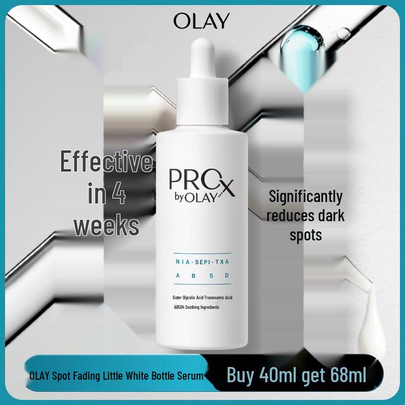 Olay ProX 3rd Gen Spot Fading Whitening Serum