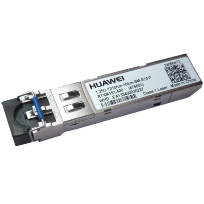 Huawei Optical Transceiver Modules