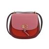 Remi 17 Leather Saddle Bag Crossbody Shoulder Bag Women's Red Cherry Blossom Pink Color Blocking